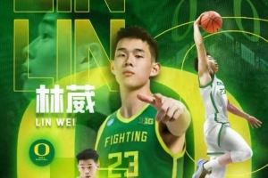 霍楠:林葳的进攻&组织有了很大提升 也把对面的主控防到心态爆炸